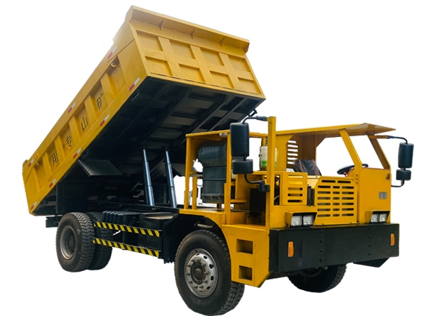 20噸礦用運(yùn)輸車(chē)